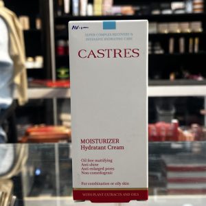 کرم مرطوب کننده و آبرسان کسترز مناسب پوست مختلط و چرب