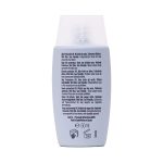 کرم ضد آفتاب صورت و دور چشم فیوژن واتر ایزدین SPF50