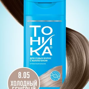 شامپو رنگ تونیکا بژ سرد 8.05 TOHNKA حجم 150 میلی لیتر