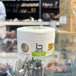 کرم-مرطوب-کننده-دست-و-بدن-آووکادو-کاسه‌ای-بتیس